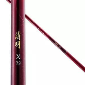 다이와 청명 X 바닥로드 민물낚싯대 [한국다이와]