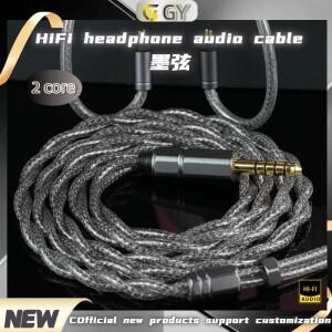 GY HiFi-375 단결정 실버+블랙 구리 이어폰 케이블 플러그 2.5/3.5/4.4mm 밸런스드 2핀 0.78mm MMCX Xingge
