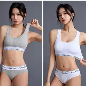 Calvin Klein Jeans 여성 코튼 스포츠브라 브라렛 팬티 세트 QP1114 + F3787