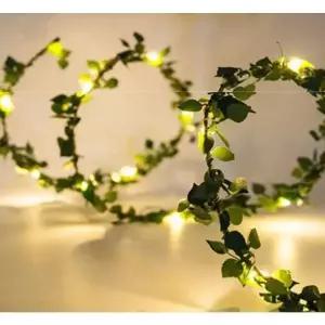 나뭇잎 전구 루프탑꾸미기 야외줄조명