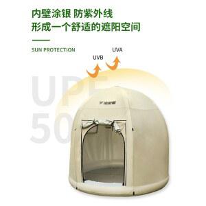 에어돔텐트 원터치 자동 면텐트 텐트 대형 야외 돔쉘터 에어 돔텐트 장박 에어로그 오토