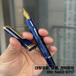 새로운 색상 ADMOK M800 부드러운 아크릴 피스톤 만년필 BOCK/Schmidt Soft No.6/35 # 펜촉 잉크 학생 쓰기