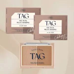 태그 듀얼 멀티쉐딩 1호 소프트웜 x 2개