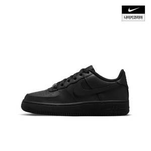 [백화점정품] 26년 NEW 나이키 NIKE 에어 포스 1 LE (GS) DH2920-001