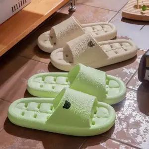 욕실화 물빠짐 쿠션 슬리퍼 6컬러 EVA 거실화