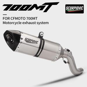 CF MOTO 700MT 바이크 오토바이 배기 파이프 튜닝 호환 스테인리스 스틸 스텐 시스템 세트 머플러