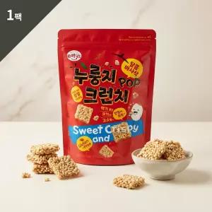 [이더스] 달콤 바사삭 누룽지 크런치팝 110g 1팩