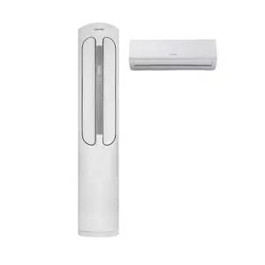 캐리어 투인원 에어컨 23+6평형 인버터 DASC0234XAWMDGH 설치비별도