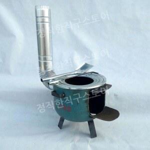 장작스토브 화목난로 시골 장작 화로 캠핑 석탄 가마솥 소형 야외