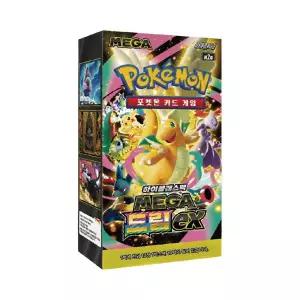 [정품] 포켓몬 Pokemon TCG Mega High class pack MEGA Dream ex 1 Box (Pack of 10 Korean Ver.) 메가 하