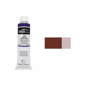 신한 유화물감 A 50ml 7100 로우엄버라이트 전문가용 (1개입)