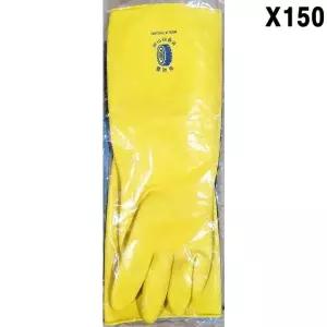 TBZ FK 공업용고무장갑(보생 대 10호 노랑)X150