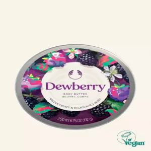 [스타필드하남] 듀베리 바디 버터 200ML