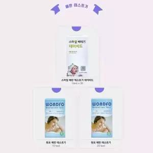 수젠텍 동아제약 해피타 임 얼리체크 x2SET(SH)