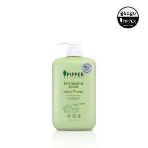 [공식몰]피퍼스탠다드 주방세정제 900ml 바틀형