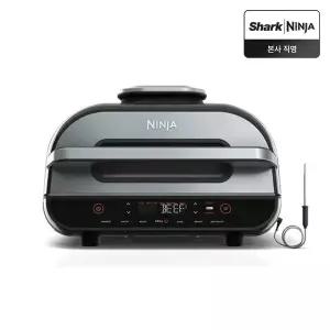 [샤크닌자]닌자 에어프라이어 에어그릴 푸디스마트 AG551KR