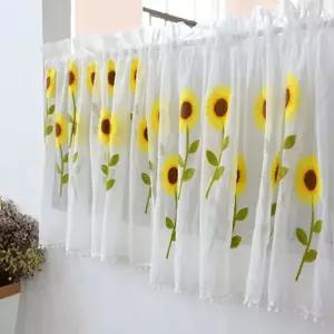 주방 커튼 현관 중문 바란스 가리개 커튼 창문 인테리어 꽃무늬 플라워 무지개 화장실 혼방 거실 욕실 망사