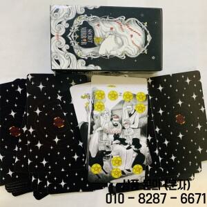 시크릿 미러 타로 카드 점술 갑판 영어 비전 에디션 파티용 게임 80 덱 10x6.3cm