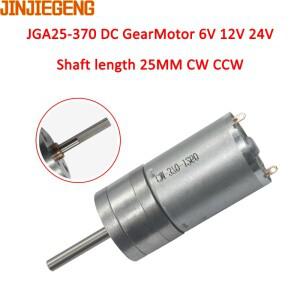 25GA370 DC 기어드 모터 12V 6V24V 저속 정방향 및 역방향 고 토크 긴 샤프트 L25mm JGA25-3700