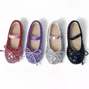 버디KC S프랜br블랙/실버/핑크/퍼플/레드br*160~230*