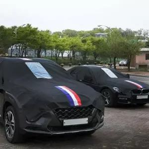 차량덮개 VIP 블랙 삼선띠 자동차커버 하프 올뉴 카니발 4호