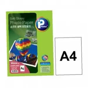 프린텍 소프트 광택 포토용지 A4 130g 20매 V6210