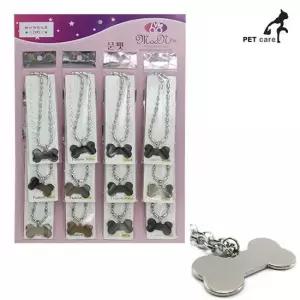 인식표 문펫 뼈다귀 백금체인 대 12개 1판