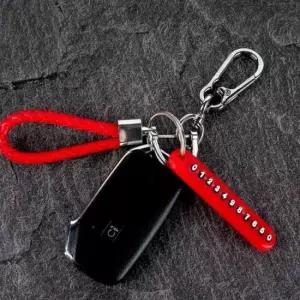 자동차 키홀더 검정색 새차 키케이스 번호키링 차키 보관용 케이스