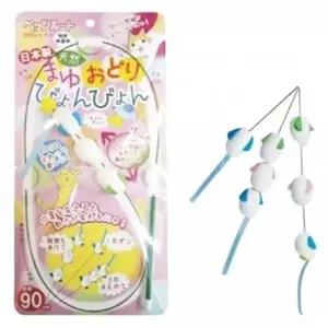 반려묘낚시장난감 고양이 누에고치 낚시대 천연 실크 사냥놀이 토이 1P