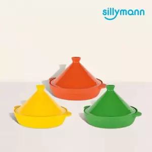 실리만 전자레인지 야채찜 뉴트로 실리콘 무수분 찜기 (소) 640ml