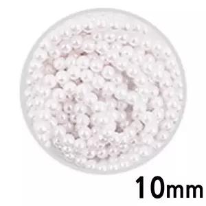 [셀러허브 1]유니아트 (진주) 5000 칼라 구슬 단색 진주 (흰색) (10mm) (47512985)