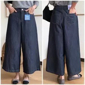 여성 난스판 논페이드 생지 미들 큐롯 와이드 데님팬츠 청바지