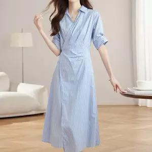 [하프클럽/몽벨리즈]아덴스트라이프셔츠카라원피스 mde2302802