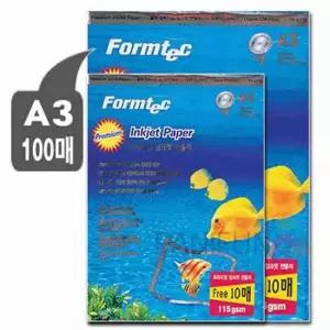 A3 컬러 잉크젯 용지 100매 사진인화용지 포토프린터용 포토페이퍼 잉크젯인화지 사진인쇄