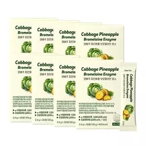 [이롭][이롭핏] 양배추 파인애플 브로멜라인 효소 30포 X 8박스