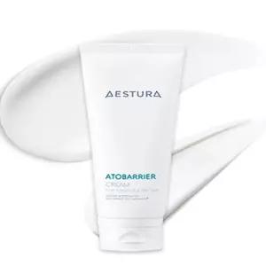 에스트라 아토베리어 크림 100ml 최신제조 x3SET(SH)