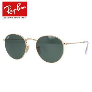 Rayban Ray-Ban ROUND METAL RB3447 001 53 선글라스 학위 대응 라운드 메탈 사이즈 라운드 맨즈 레이디스