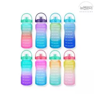 뉴엔온미 그라데이션 트라이탄 대용량 2L 텀블러 KI012