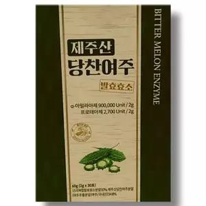제주산 당찬여주 발효효소 2g x 30포