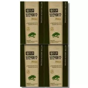 제주산 당찬여주 발효효소 2g x 30포 4박스