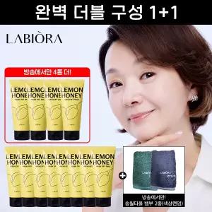 라비오라 레몬 허니 워시 오프 팩 3.0 완벽 더블 패키지 (150g 12개)