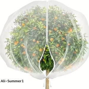 E 대형 나무 그물망 커버 (지퍼 및 끈 ) 정원 해충 방지망 투명 새 및 식물 보호망