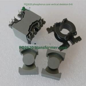 수직 6+6 스켈레톤 페라이트 PC40 세트를 지원하는 PQ2620 변압기 코어