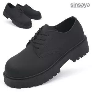 [신사야]5.5cm키높이 빅사이즈 포함 벌룬 캐주얼 로퍼 MSSY006