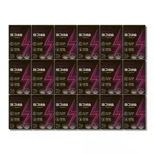 [건강나라] 프롬바이오 마그네슘 850mg x 100정 18박스