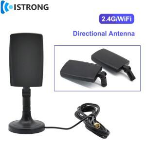 2.4G/WiFi 지향성 플랫 안테나 증폭기, 마그네틱 베이스, 외부 확장기 라우터 모뎀, 휴대폰 신호 부스트용