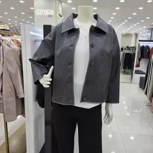 [아르테]인조양가죽DRCCLJ930_DJ