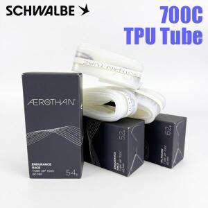 Schwalbe 700C TPU 라이트 튜브 28/29인치 자전거 타이어 튜브 프레스타 60/80mm ENDURANCE RACE 자전거 초