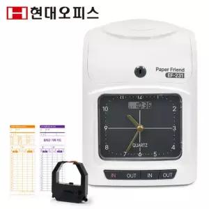 [현대오피스] 출퇴근기록기 EF-231 +카드100매 / 4란인자 지각조퇴표시 사무용