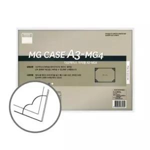 부품 다산 자석형 산다케이스 팩(10개입) A3 백색/(297x420)